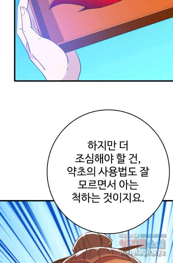 1665194301821986zico8fq9.jpeg