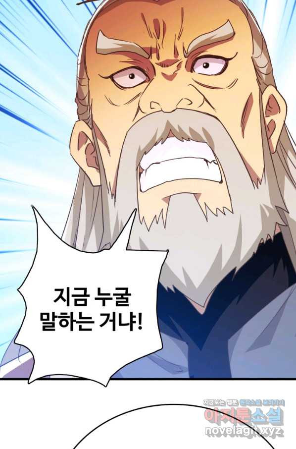 1665194301974gooweifmoat.jpeg