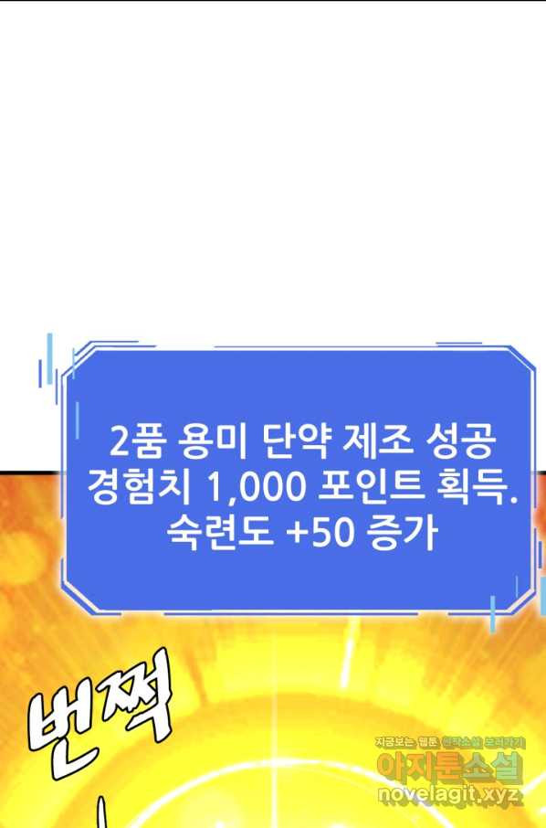 1665194303052gtmmafdm9k.jpeg