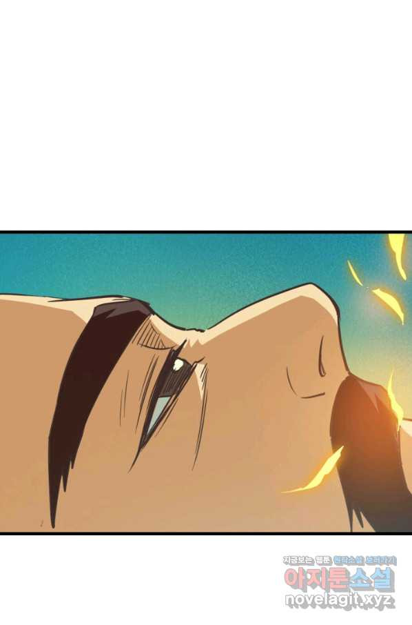 1665194303970yyur34eren.jpeg