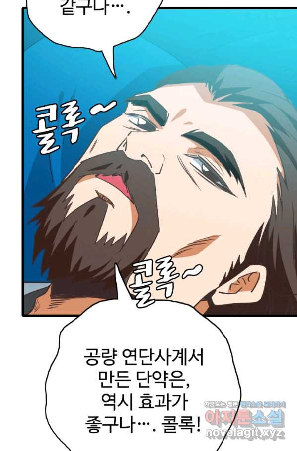 1665194304429id3h8daaopb.jpeg