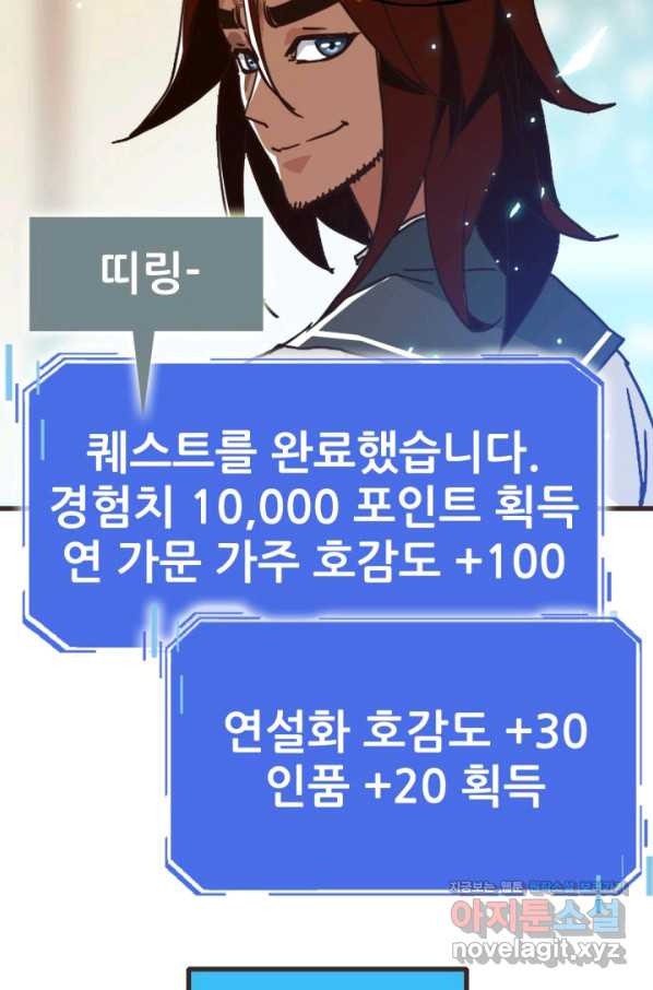 166519430534488t34me3fku.jpeg