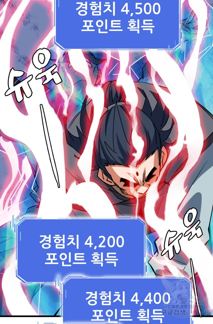 16651943403272mjd2wp7zhh.jpeg