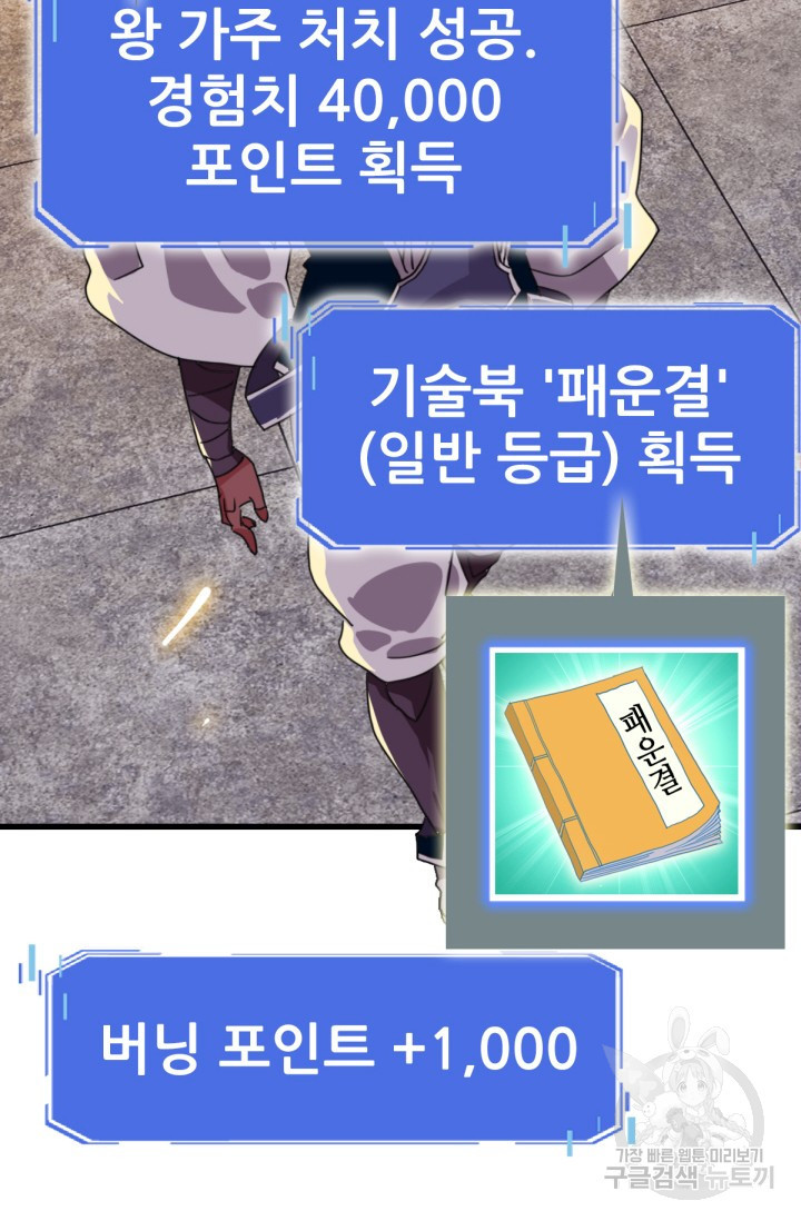1665194344913dv9xvs01tku.jpeg