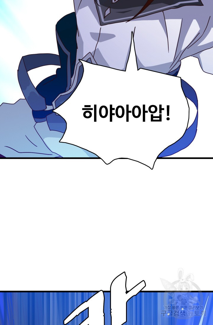166519436618721cowu93ax3.jpeg