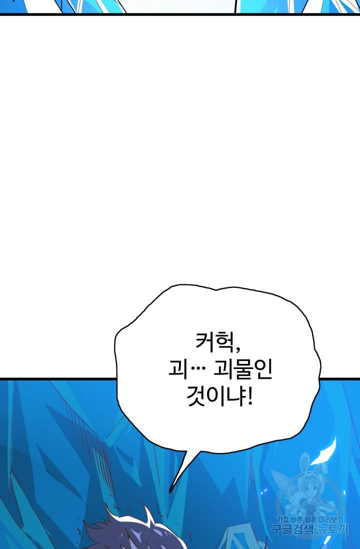 1665194368567svt3wwc94sl.jpeg