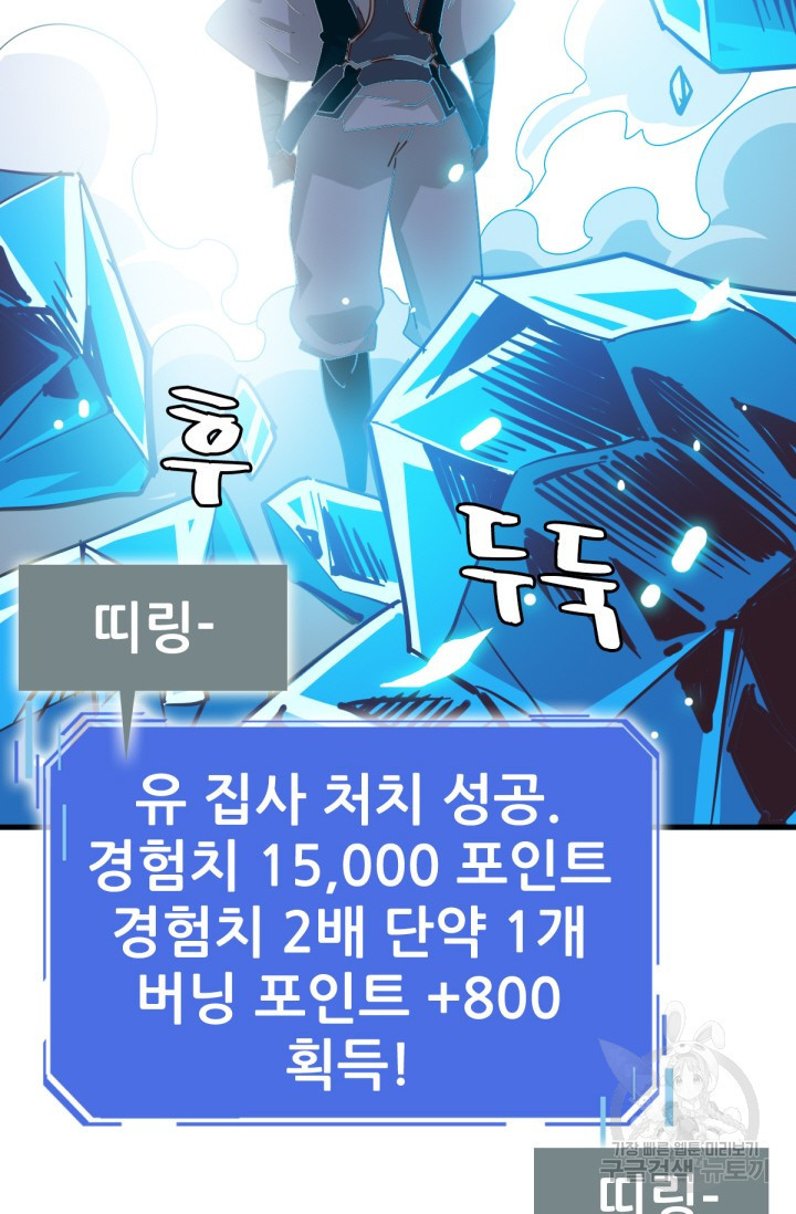 1665194370117gvqwompgrkl.jpeg