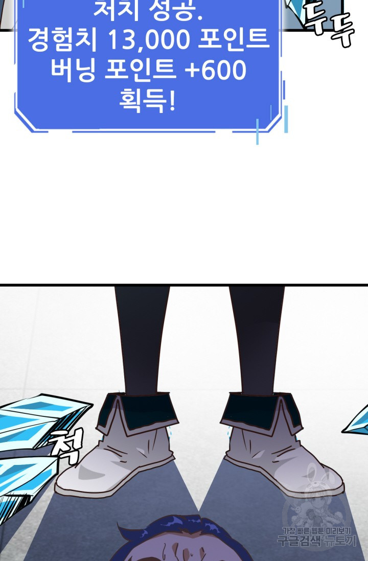 1665194370420qpd0enz2ae.jpeg