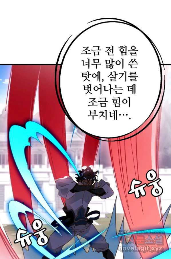 1665194553907bkhyn9575ch.jpeg