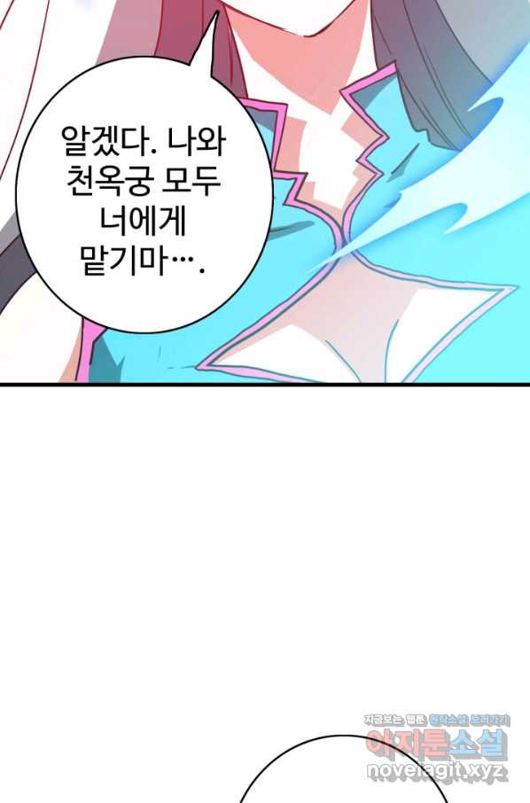 16651945557624o014qy8sap.jpeg
