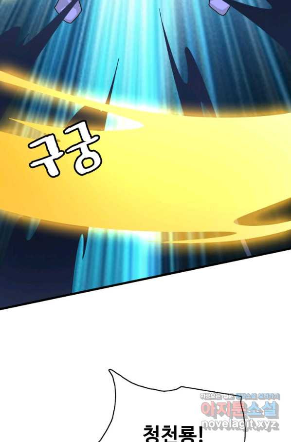 1665194558863u8o104h3sd.jpeg