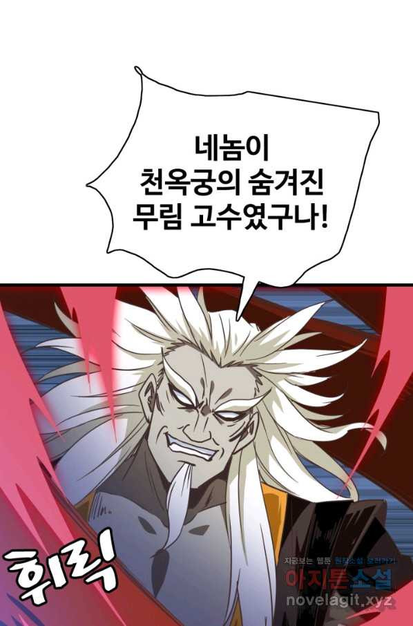 1665194559340q8b6e83fudo.jpeg