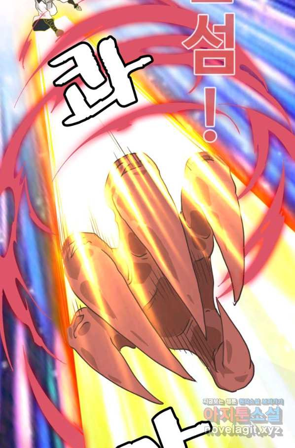 16651945602672eyiexith4s.jpeg