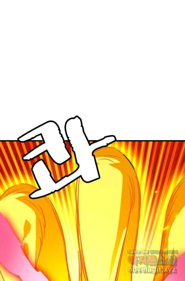 1665194562893trhms35t07.jpeg