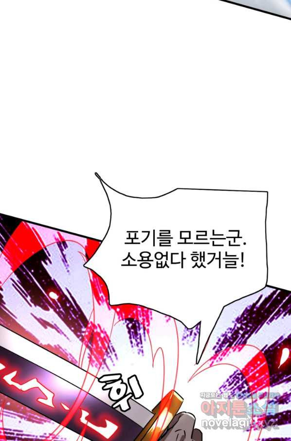 1665194578457gj8hkkts5ud.jpeg