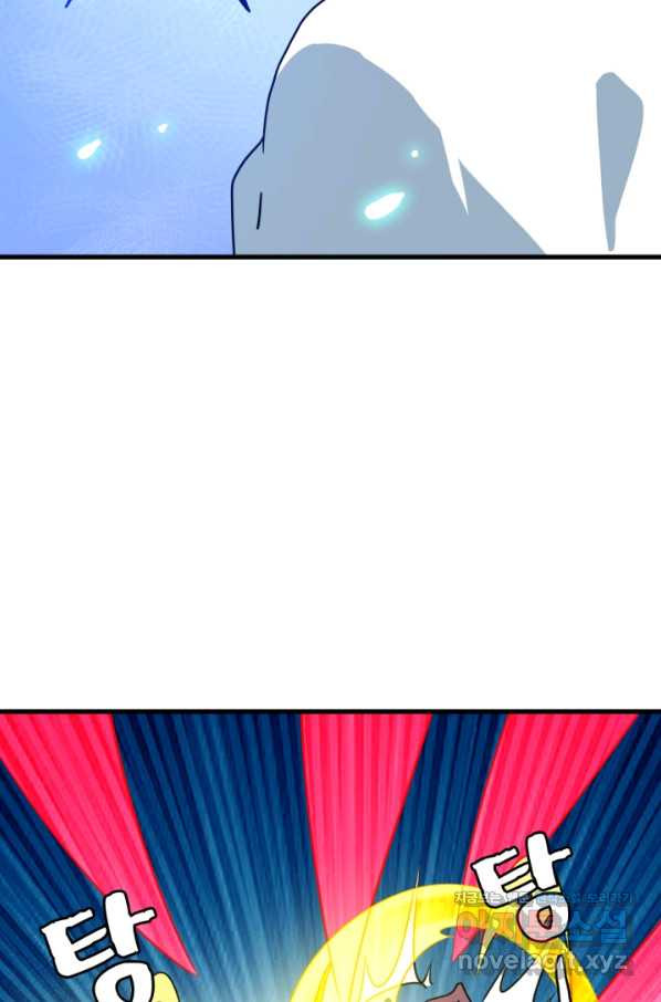 1665194581862um2s5rokv1.jpeg
