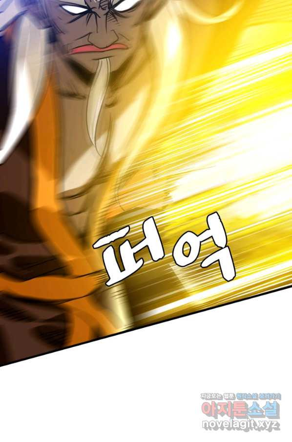 1665194582800utln3v4dqek.jpeg