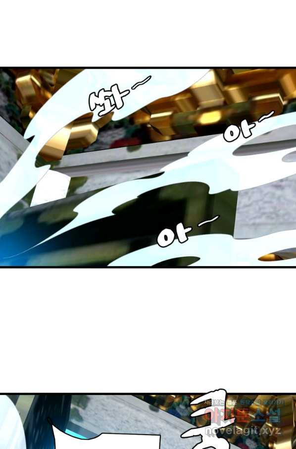 16651947095506km1xa4fhqm.jpeg