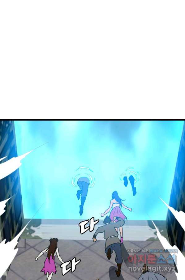 16651947100114ubuatyfdpu.jpeg