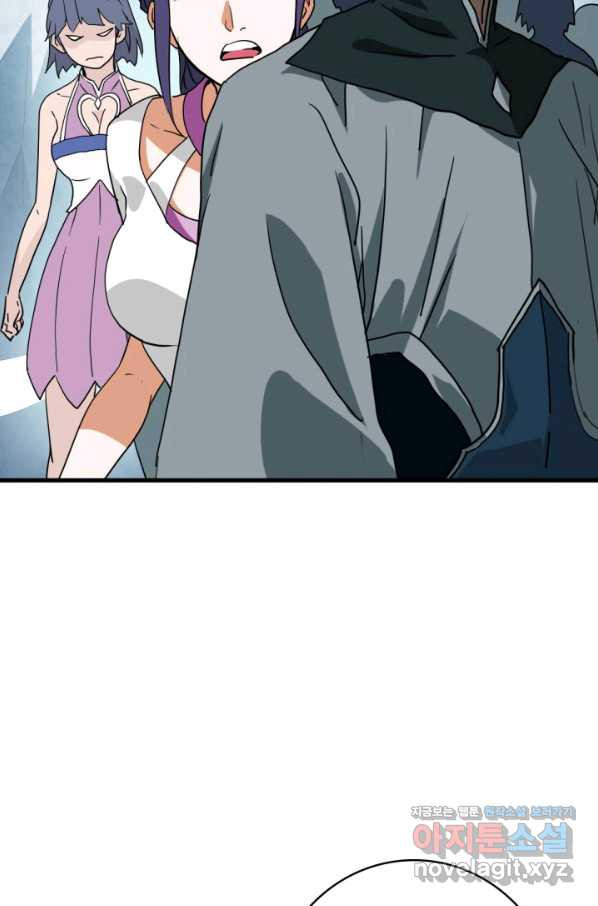 1665194715405ijujf1297yb.jpeg