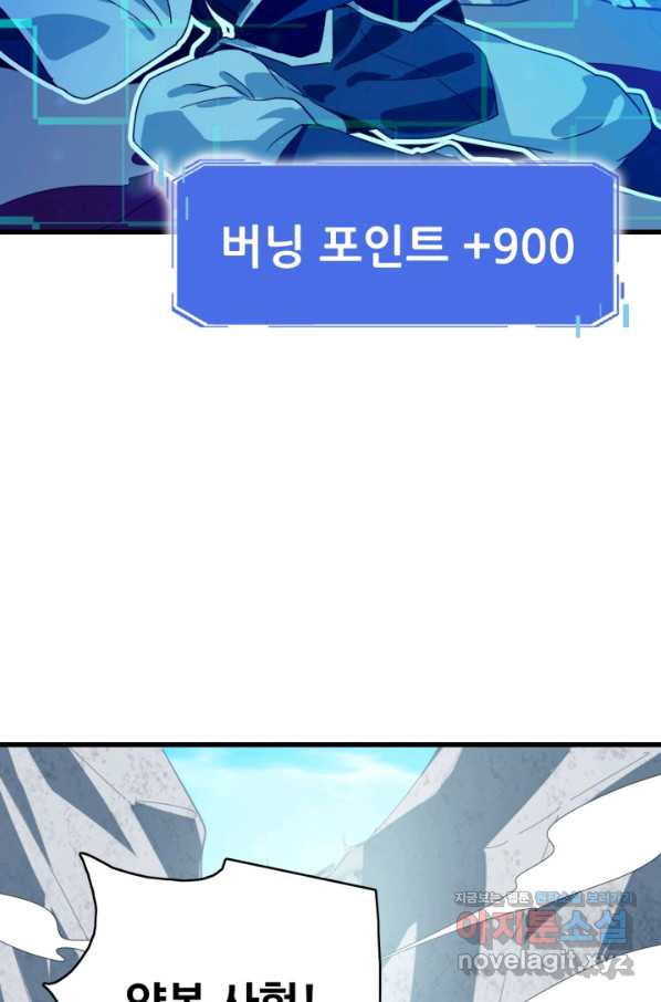 1665194723356flpxmoxxjin.jpeg