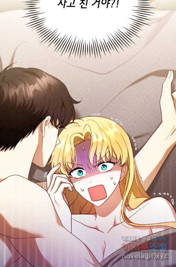 1665189815971g3u8ujncwmb.jpeg