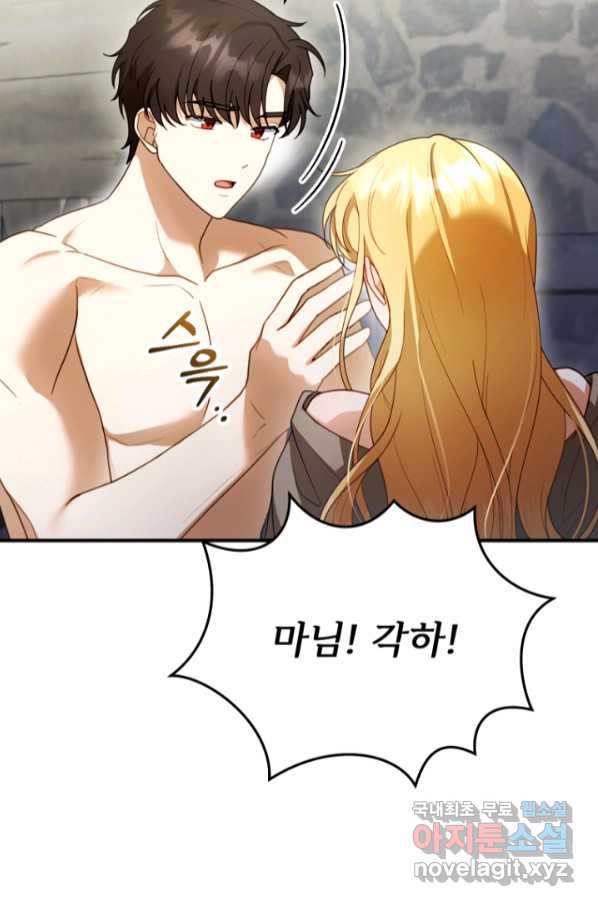 1665189818313ketsd469wn.jpeg