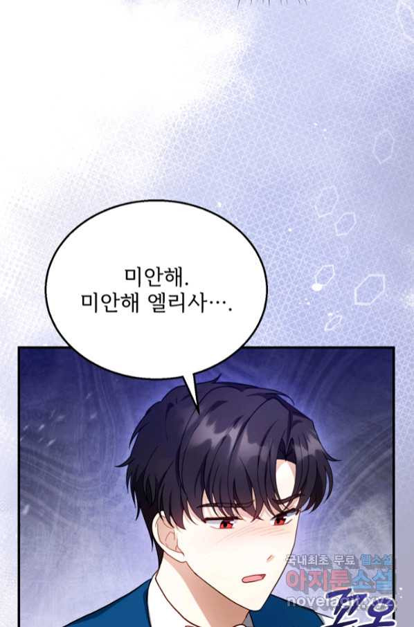 1665189825244izwy8iu589.jpeg