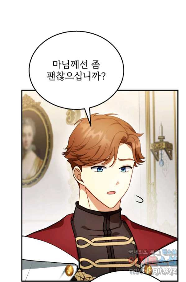 166518982570977khxsksmiu.jpeg