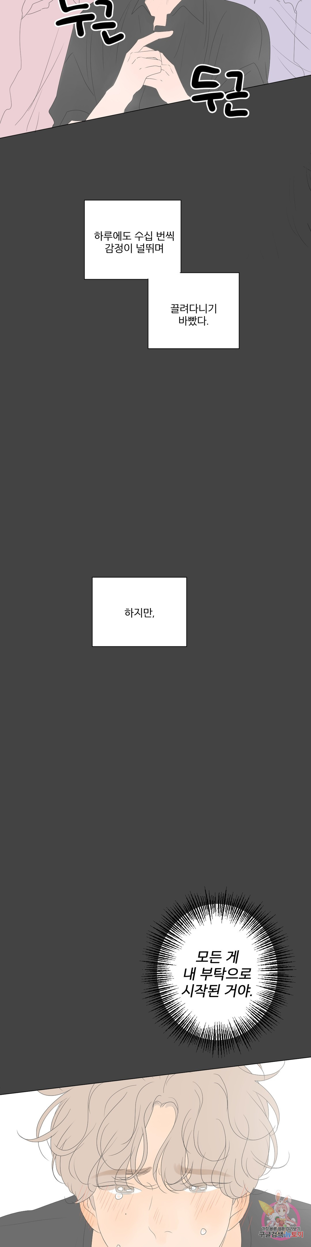 1665195091153lu65bo2sjn.jpeg