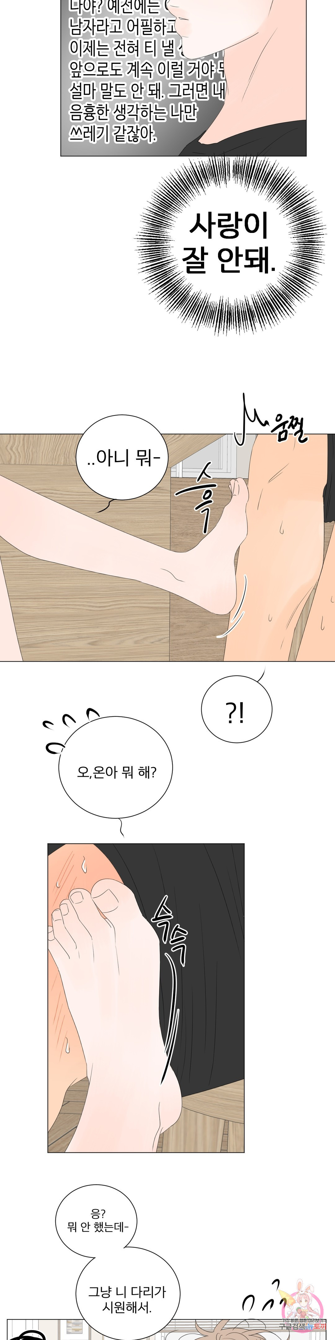 1665195134272oe9phm4x189.jpeg