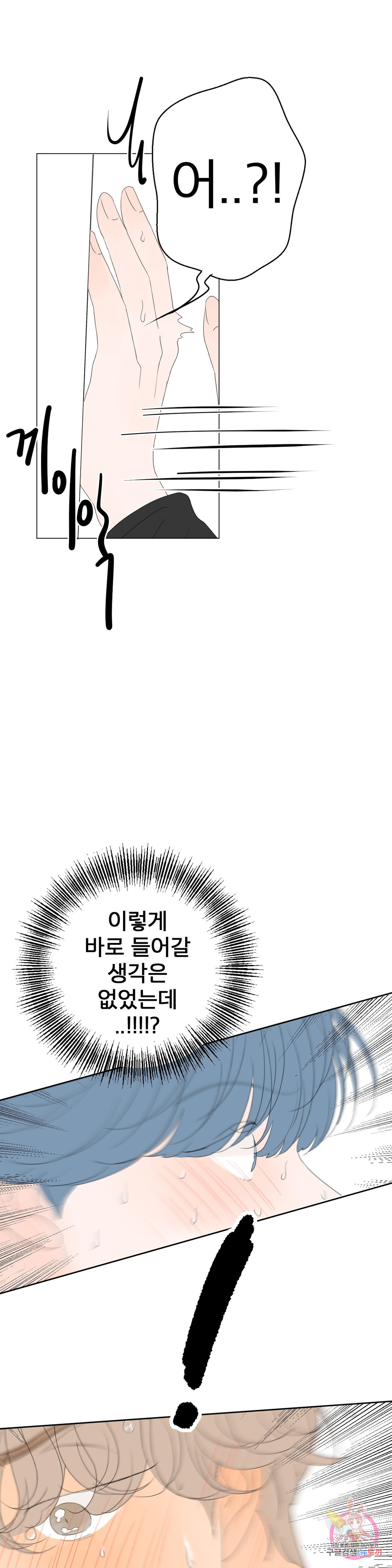 1665195134887ilkc6ip1z.jpeg