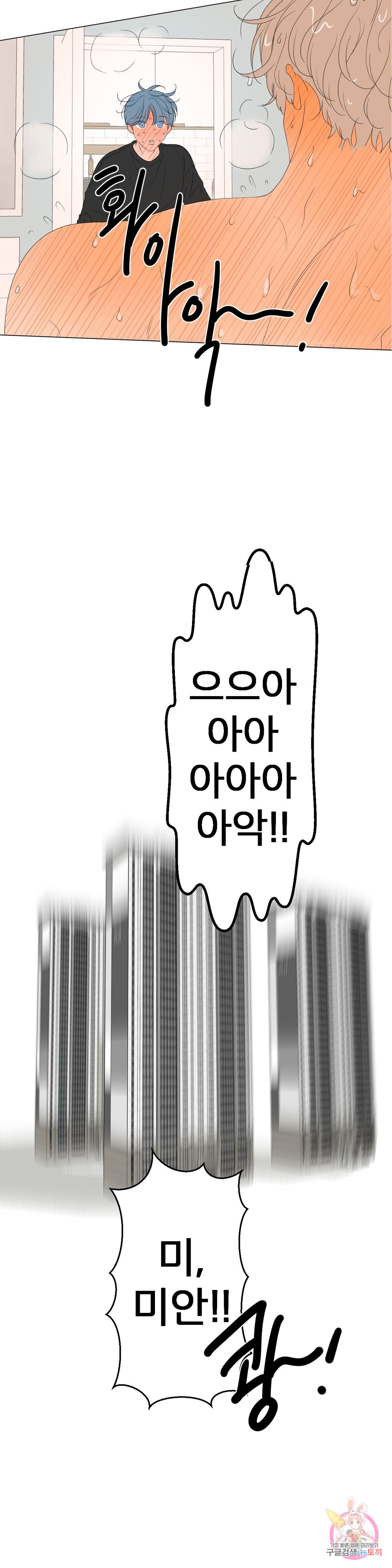 16651951351951x4bgxbufp5.jpeg