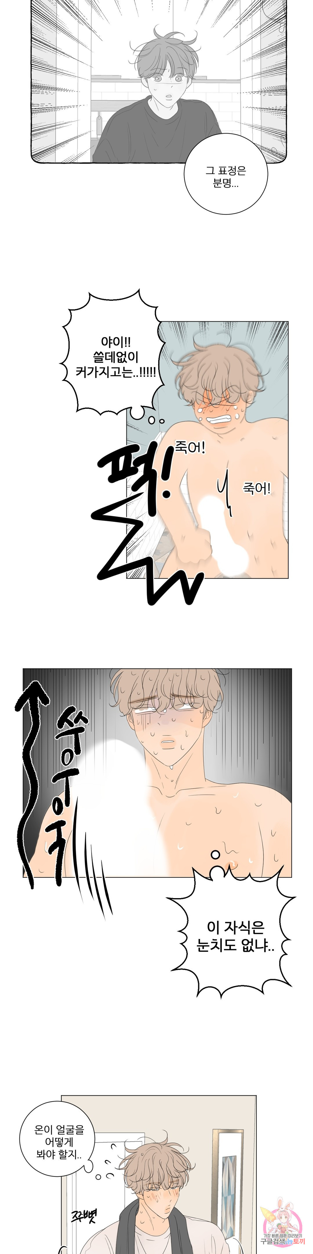 1665195135509aiyocm8t9hh.jpeg