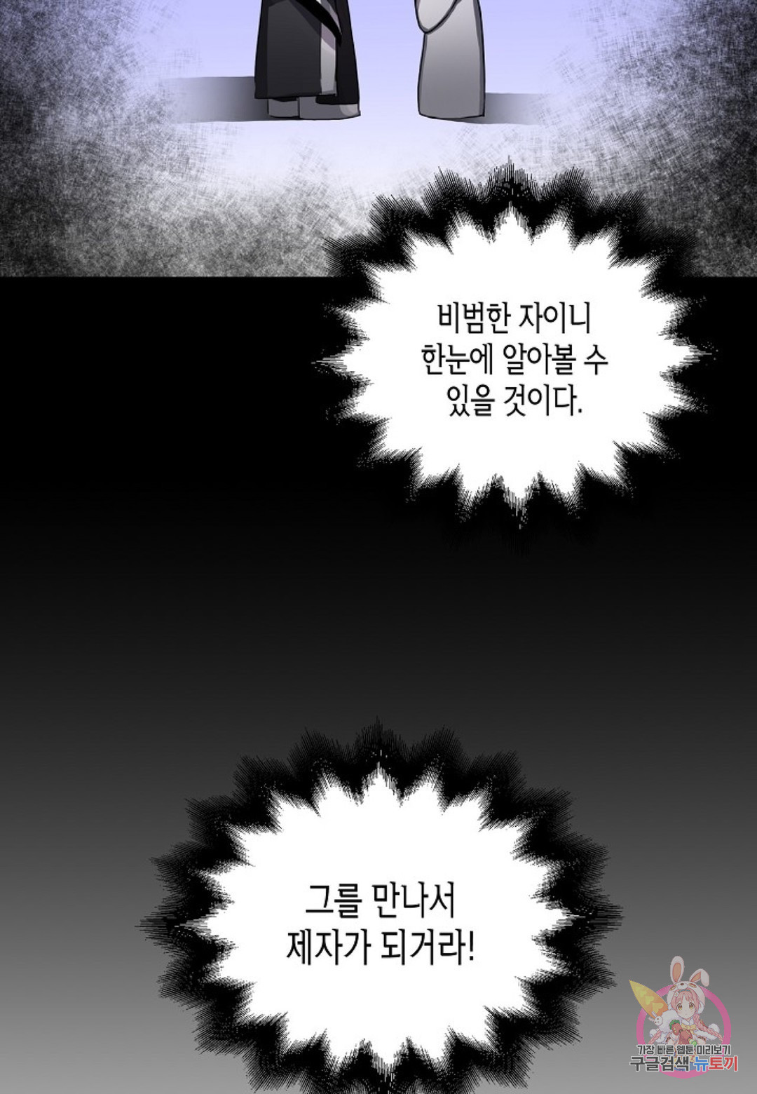 1665195102234q7qlhk3219.jpeg