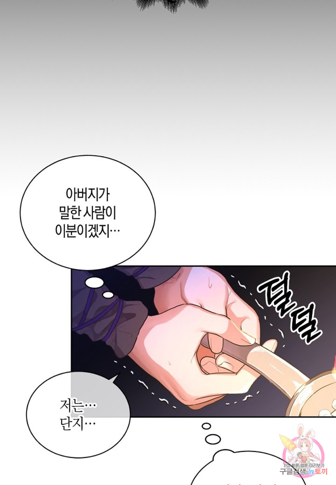 16651951023850scqejlcbai.jpeg