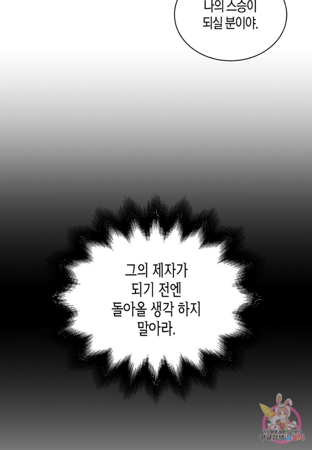 1665195102536f3hr273c29c.jpeg