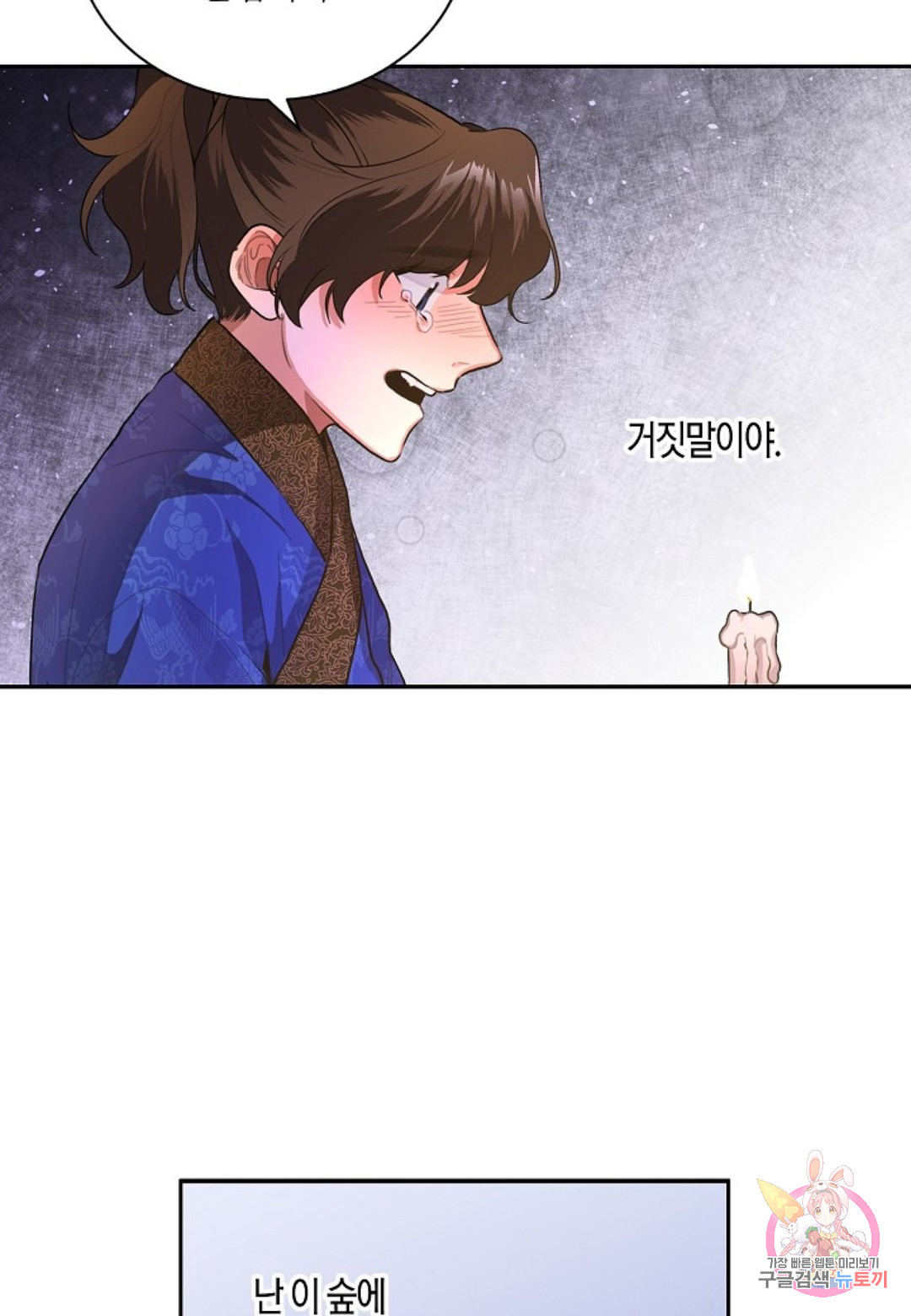 16651951028393mla18724a6.jpeg