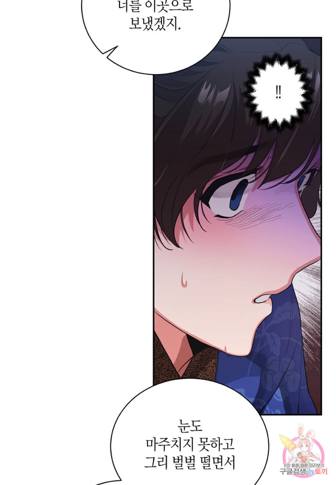 1665195105298699rosnelz3.jpeg