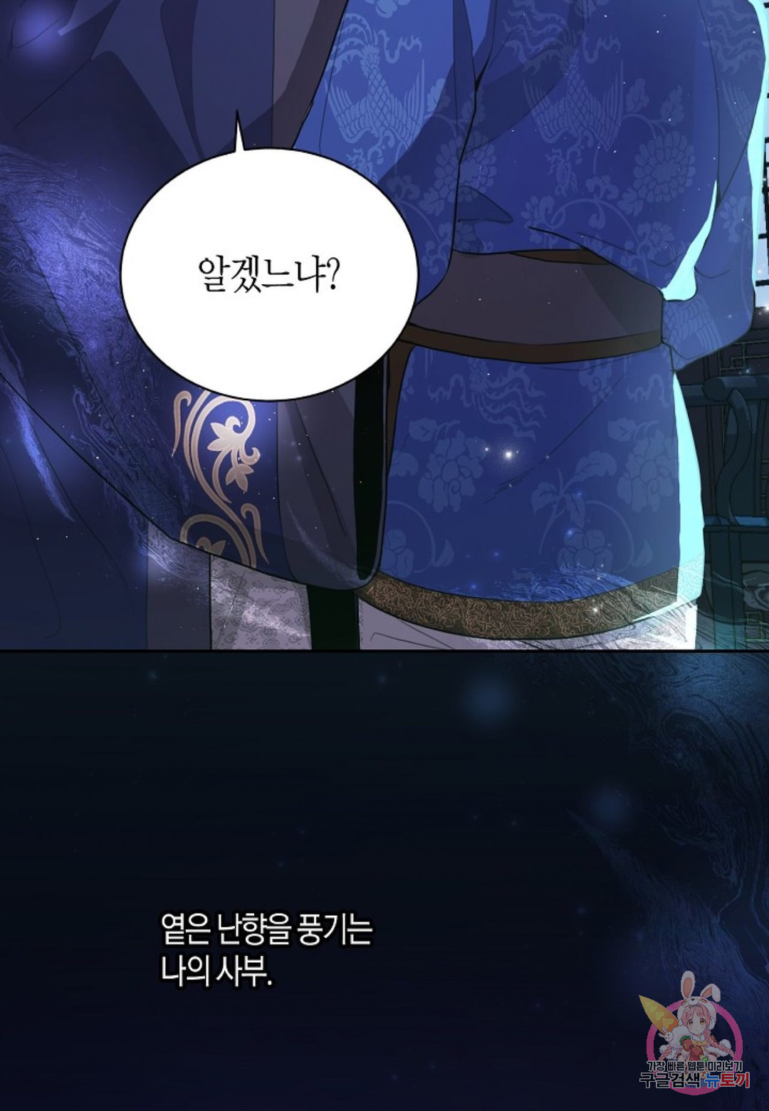 1665195113834hs632vorju7.jpeg