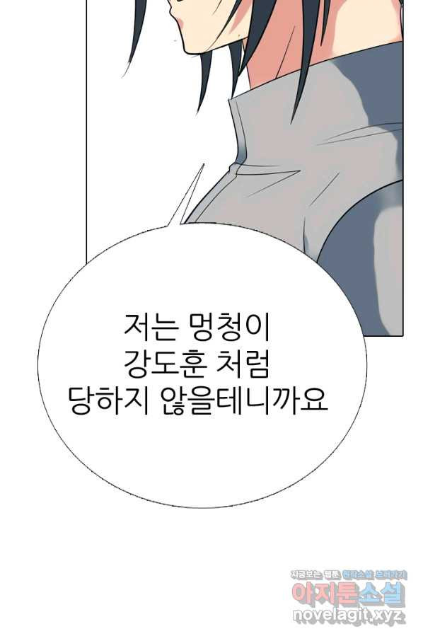 1665188713746tr0soe4heo.jpeg