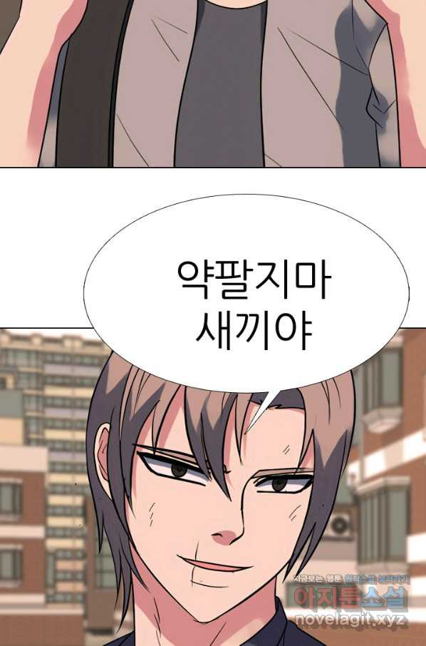 16651887261848svrzwjbaka.jpeg