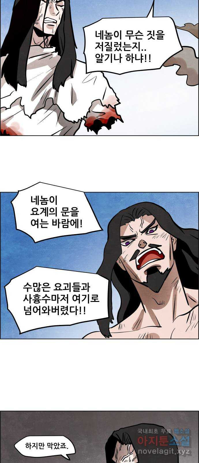 1665193784129x97sidsl45r.jpeg
