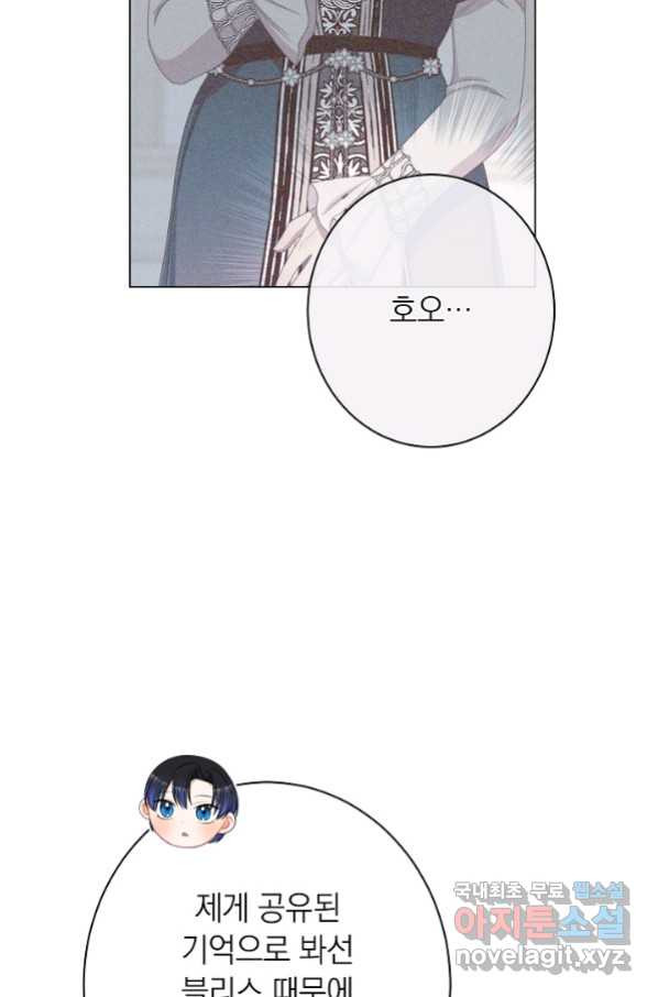 16651897174006uz5wqelvq.jpeg