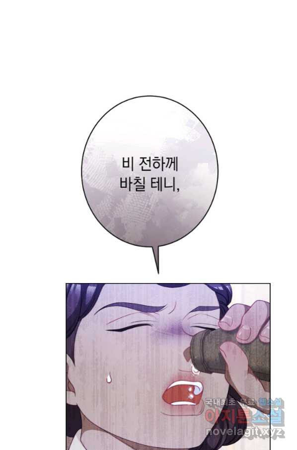 1665189742379m8g0q384x5.jpeg