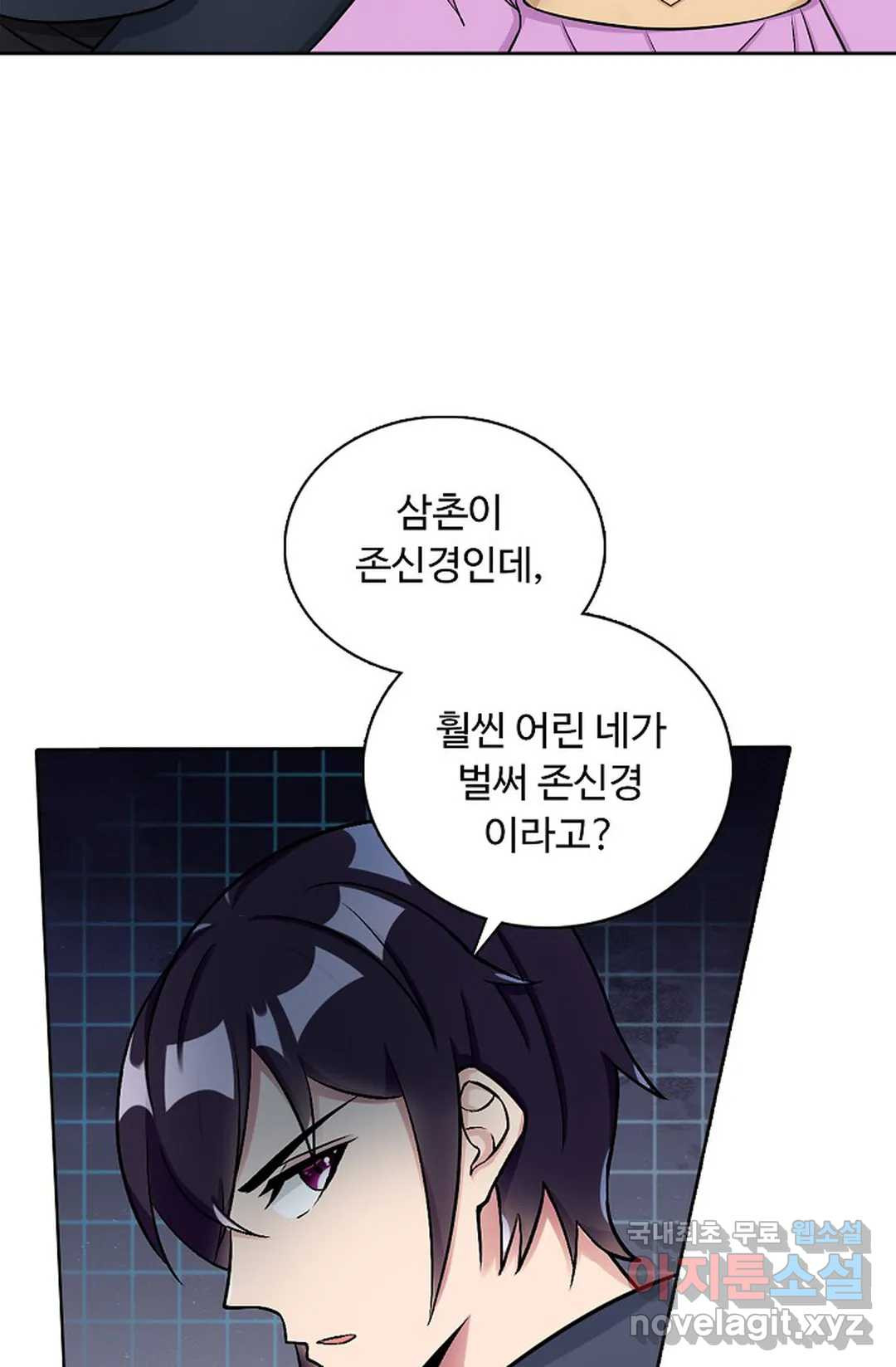 1665191650826mjmep03iy2.jpeg