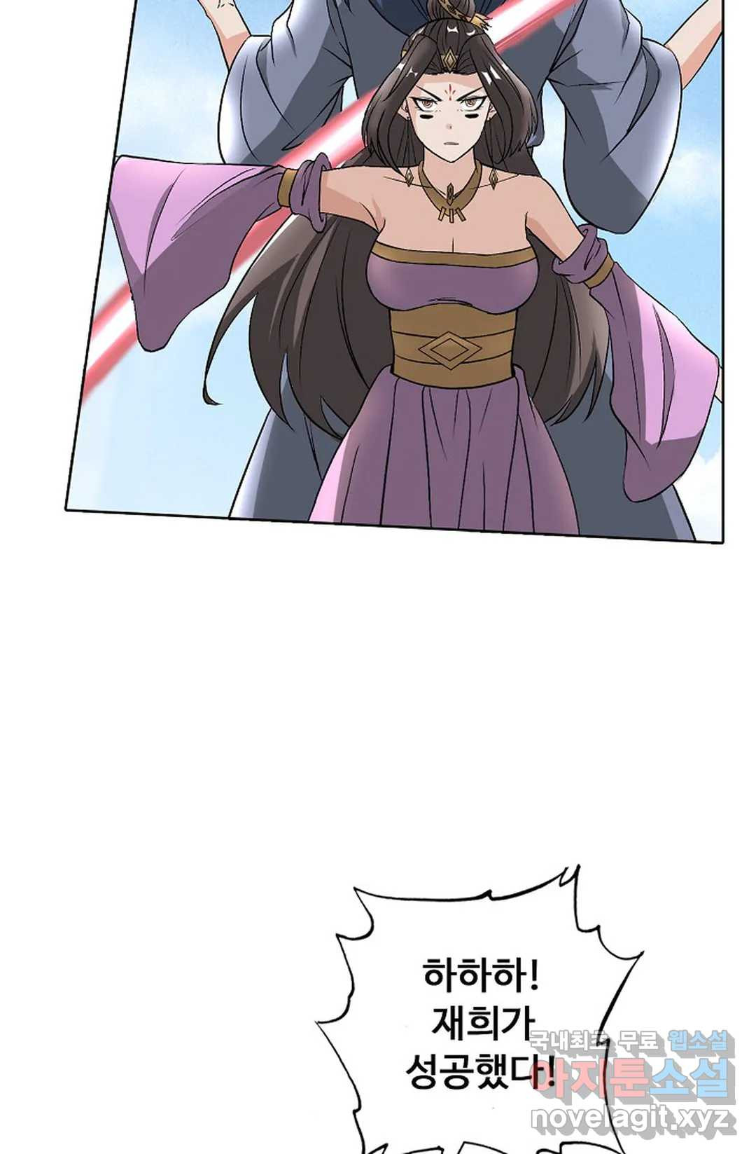 1665191659822ecojuz23098.jpeg