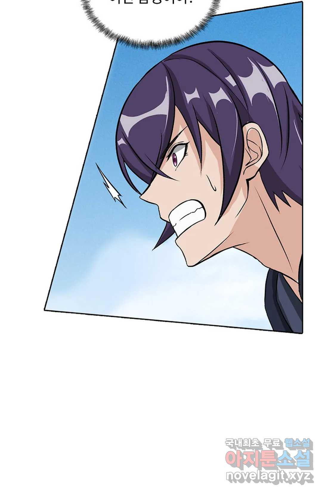 1665191660440y1a25dnuson.jpeg