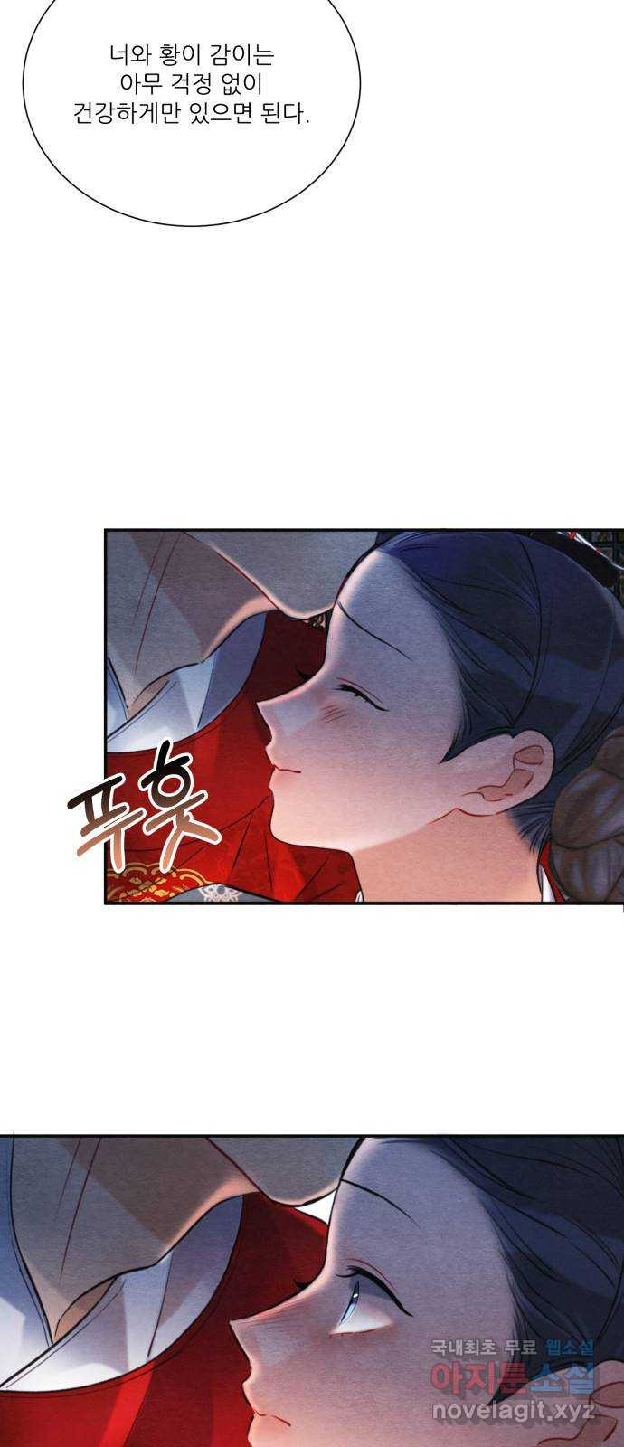 1665193703801398yw73hawh.jpeg