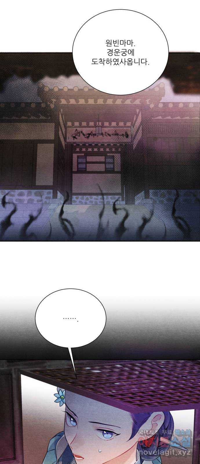 1665193706093yrin94wqydq.jpeg